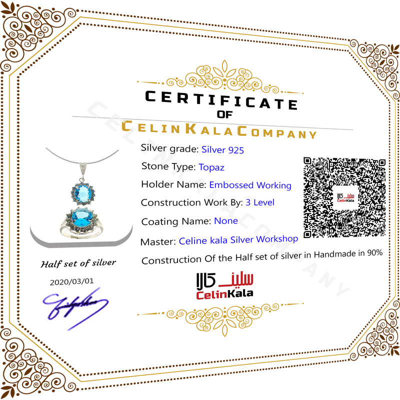 نیم ست نقره زنانه سلین کالا مدل Ce-topaz9