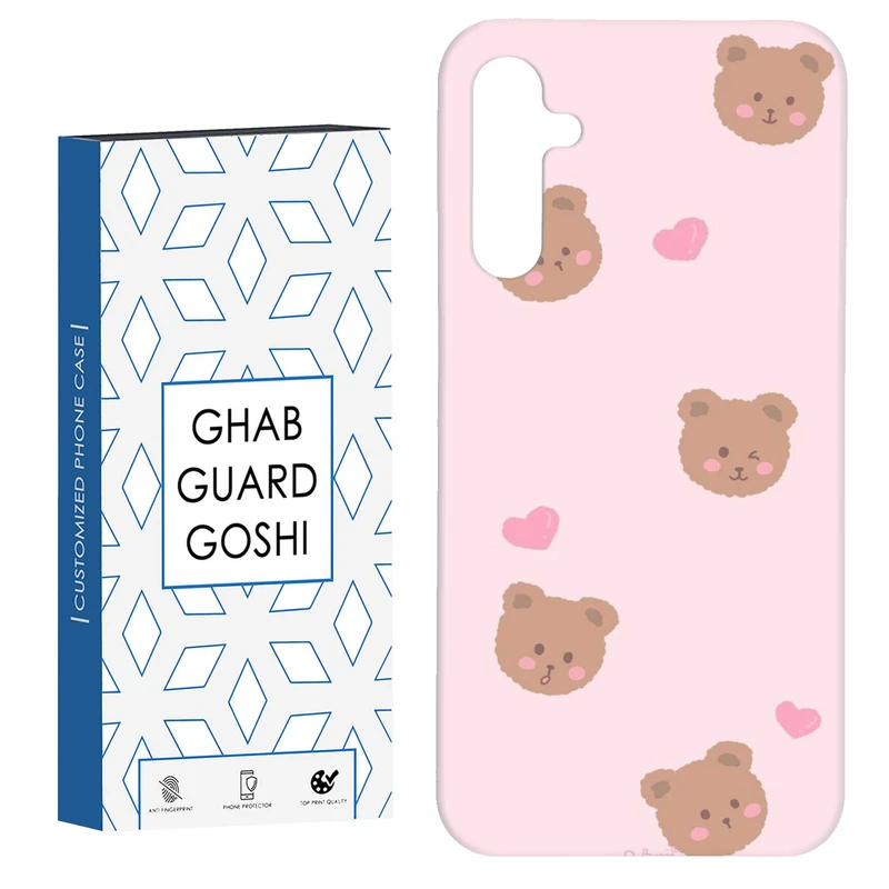 کاور قاب گارد گوشی طرح خرسی کد Dimo-323 مناسب برای گوشی موبایل سامسونگ Galaxy A14