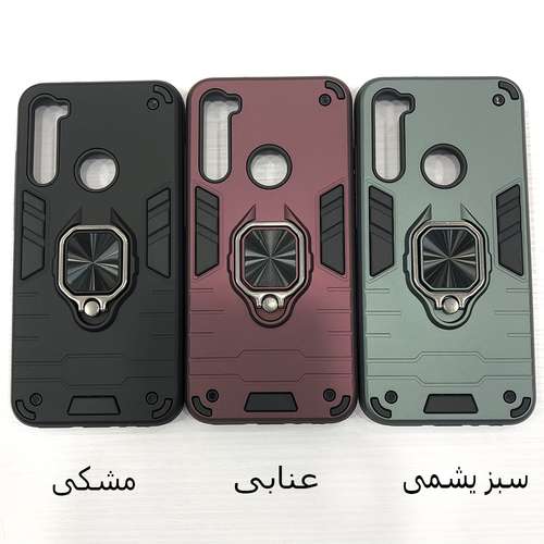 کاور مدل HC-004 مناسب برای گوشی موبایل شیائومی Redmi Note 8
