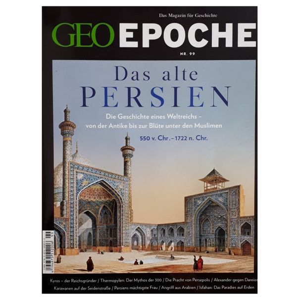 مجله GEO EPOCHE آوریل 2020