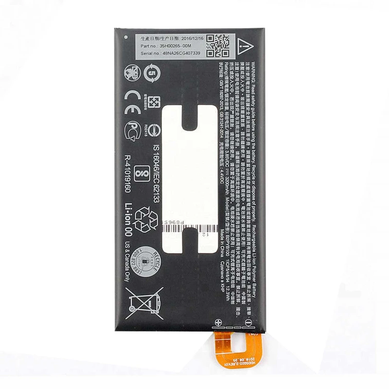 باتری موبایل مدل B2PYB100 ظرفیت 3200 میلی آمپر ساعت مناسب برای گوشی موبایل اچ تی سی 10 EVO