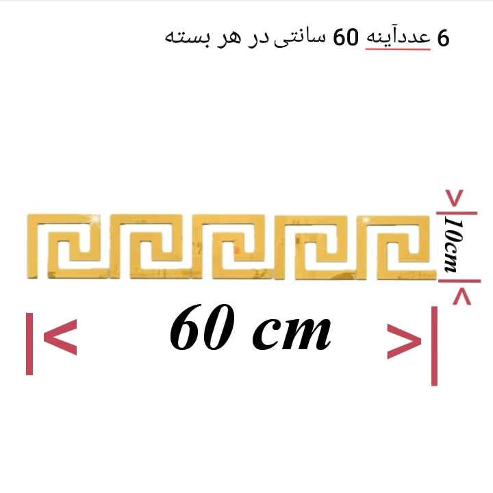 عکس شماره 3