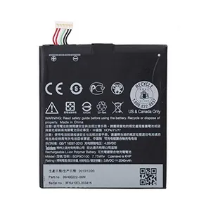 باتری موبایل مدل BOP90100 ظرفیت 2040 میلی آمپر ساعت مناسب برای گوشی موبایل اچ تی سی Desire 610 