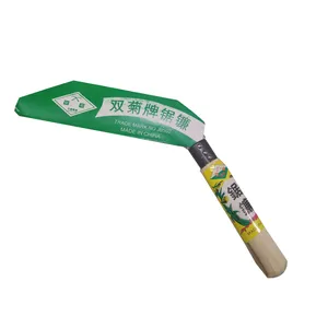 داس مدل AM-7.5