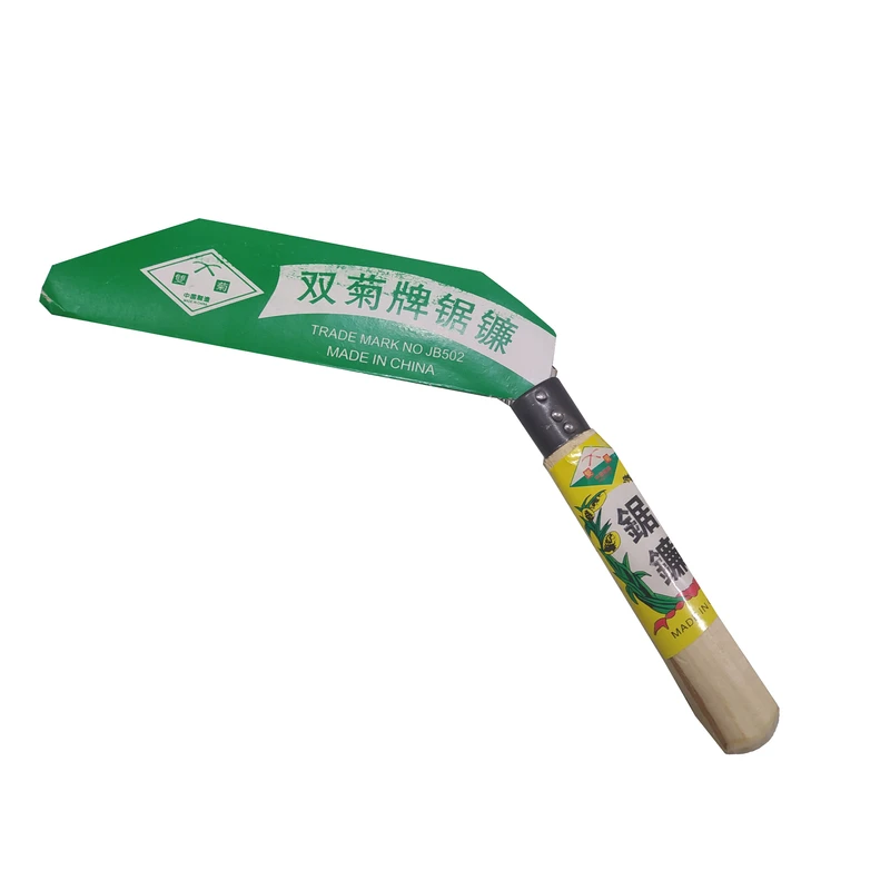 داس مدل AM-7.5