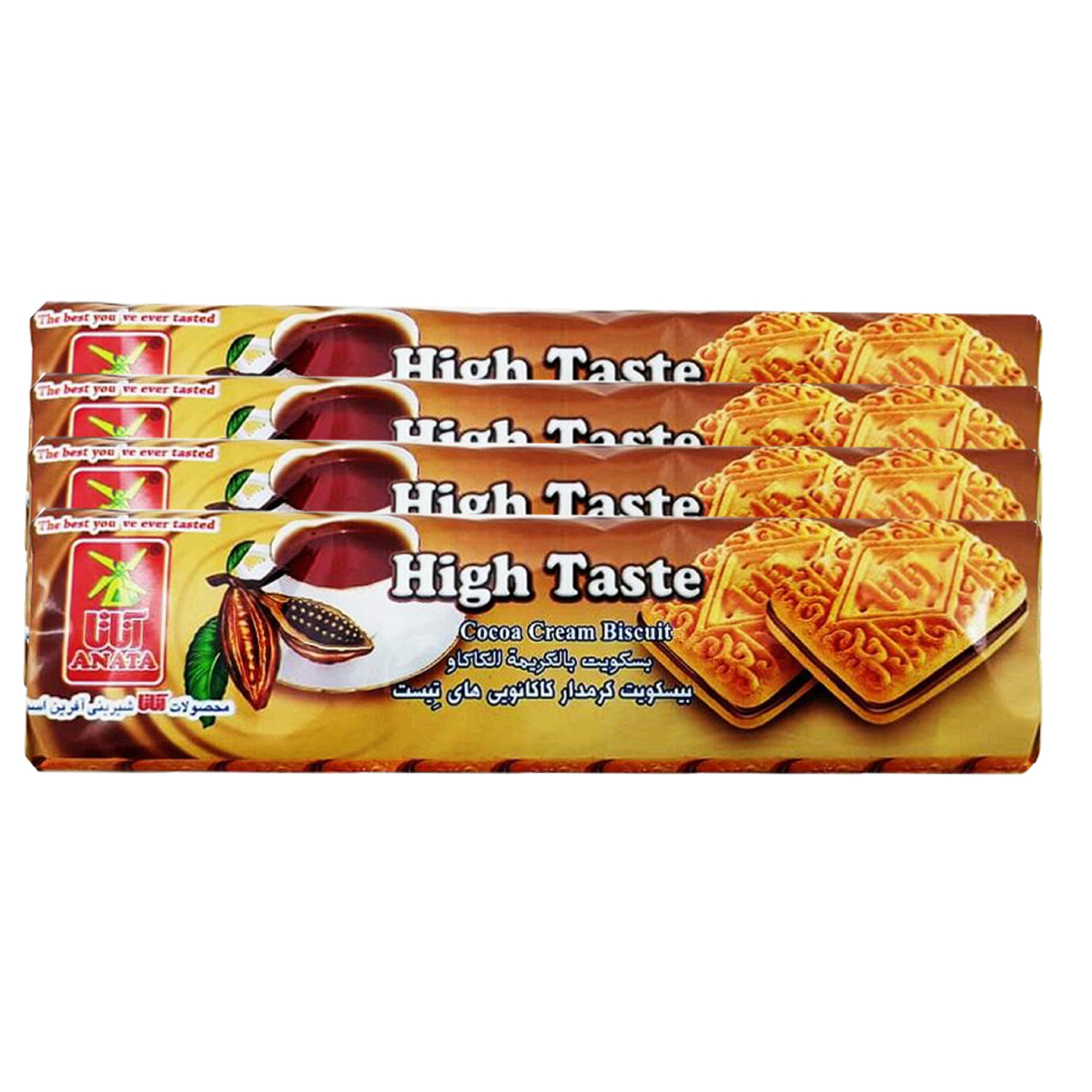 بیسکویت کرمدار کاکائو آناتا - 115 گرم بسته 4 عددی