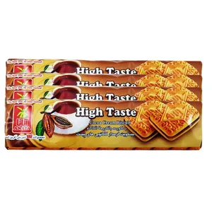بیسکویت کرمدار کاکائو آناتا - 115 گرم بسته 4 عددی