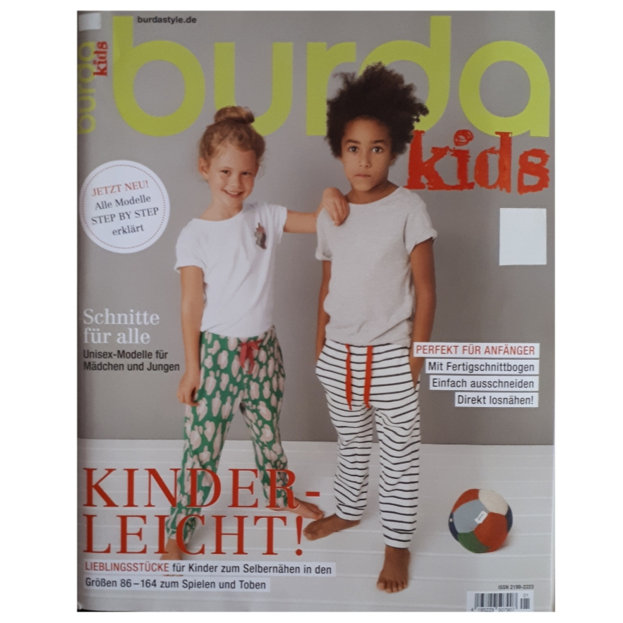 مجله burda Kids دسامبر 2019