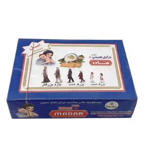 بیسکویت مادر با نارگیل طبیعی ویتانا - 140 گرم
