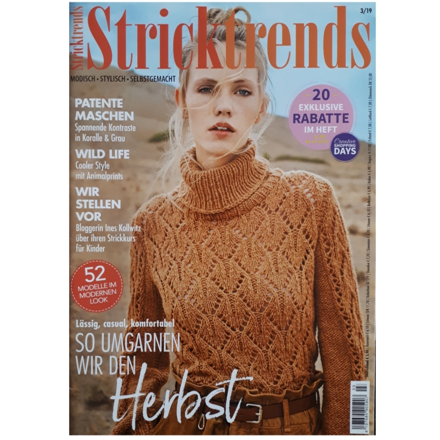 مجله Stricktrnds مارچ 2019