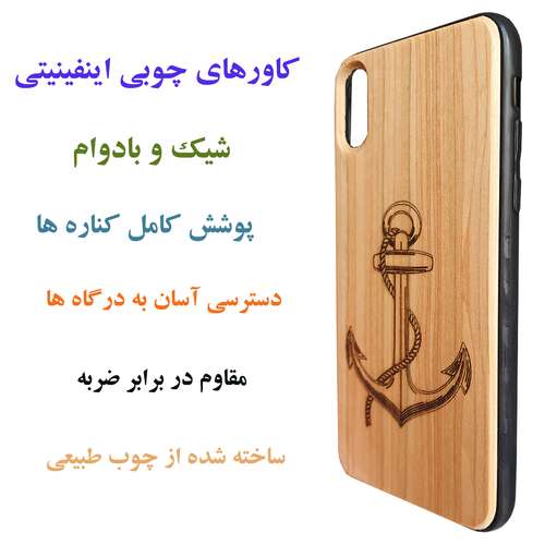 کاور اینفینیتی مدل WLi\X مناسب برای گوشی موبایل اپل  iPHONE X/XS