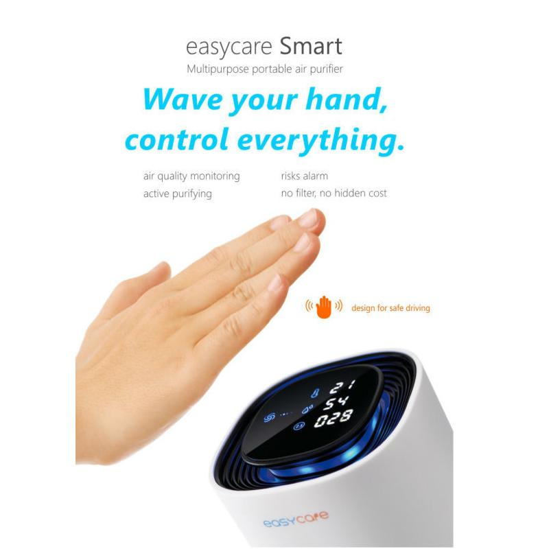 دستگاه تصفیه کننده هوا ایزی کر مدل E-C2