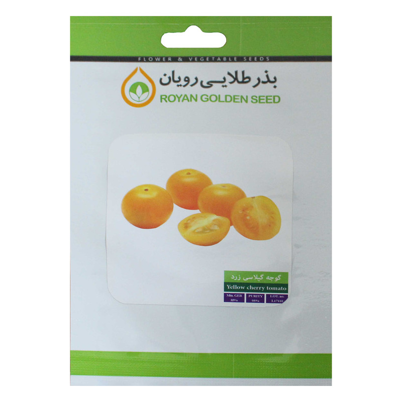 بذر گوجه گیلاسی زرد بذر طلایی رویان مدل BZTR-078