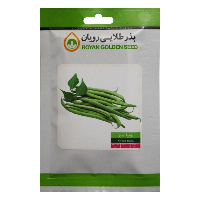 بذر لوبیا سبز بذر طلایی رویان مدل BZTR-082
