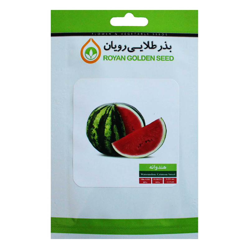 بذر هندوانه کریمسون بذر طلایی رویان مدل BZTR-084 بذر هندوانه کریمسون بذر طلایی رویان مدل BZTR-084