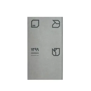 سالنامه سال 1399 کد DN-2