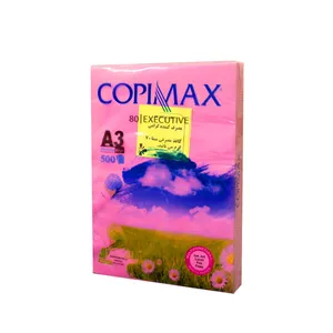 کاغذ رنگی A3  کپی مکس کد 007 بسته 500 عددی