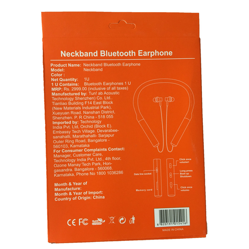 هدفون بی سیم مدل Mi Bluetooth Neckband 1
