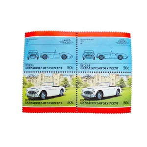 تمبر یادگاری طرح اتومبیل مدل BEQUIA کد 852 مجموعه 4 عددی 