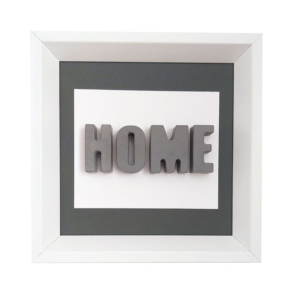 تابلو طرح HOME تابلو طرح HOME
