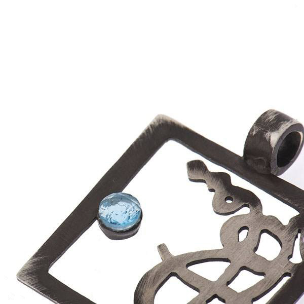 آویز گردنبند نقره زنانه کد 125008