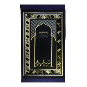 سجاده کد 802