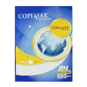 کاغذ A4 کپی مکس مدل شیراز بسته 500 عددی
