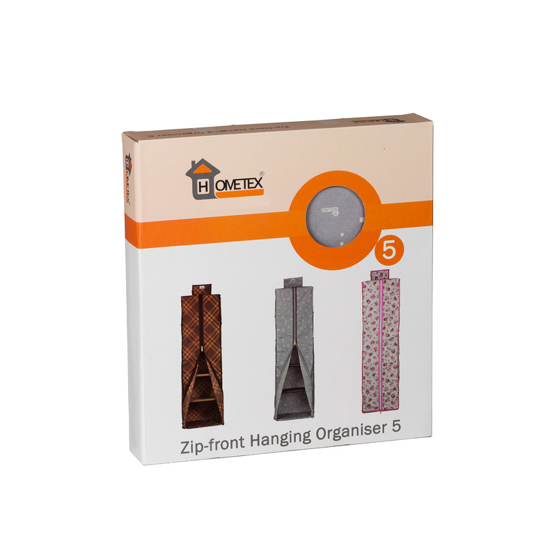 ارگانایزر هومتکس مدل HGD5-G