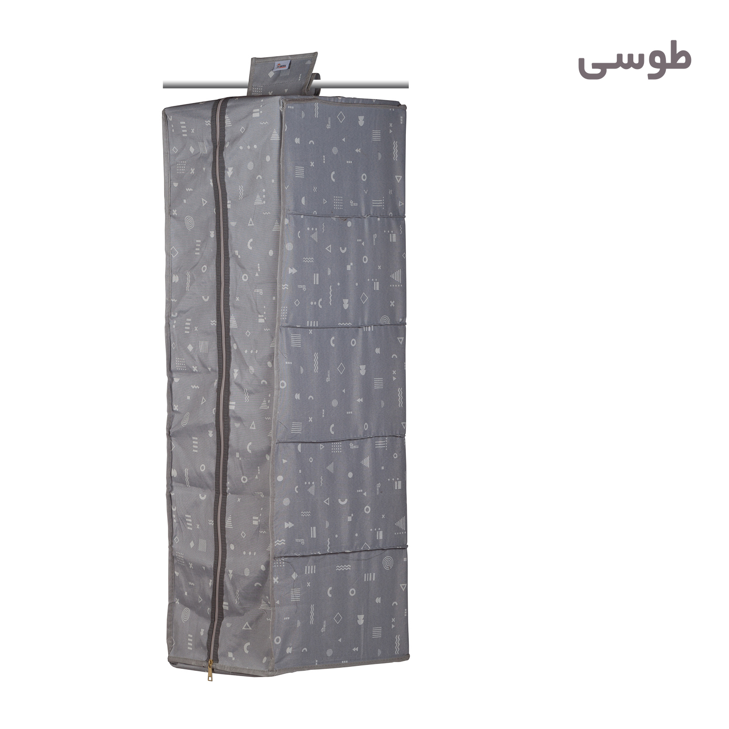 ارگانایزر هومتکس مدل HGD5-H