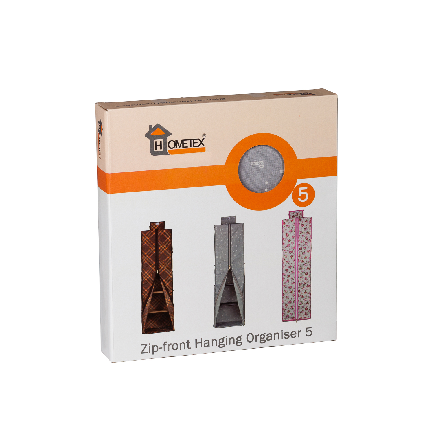 ارگانایزر هومتکس مدل HGD5-T