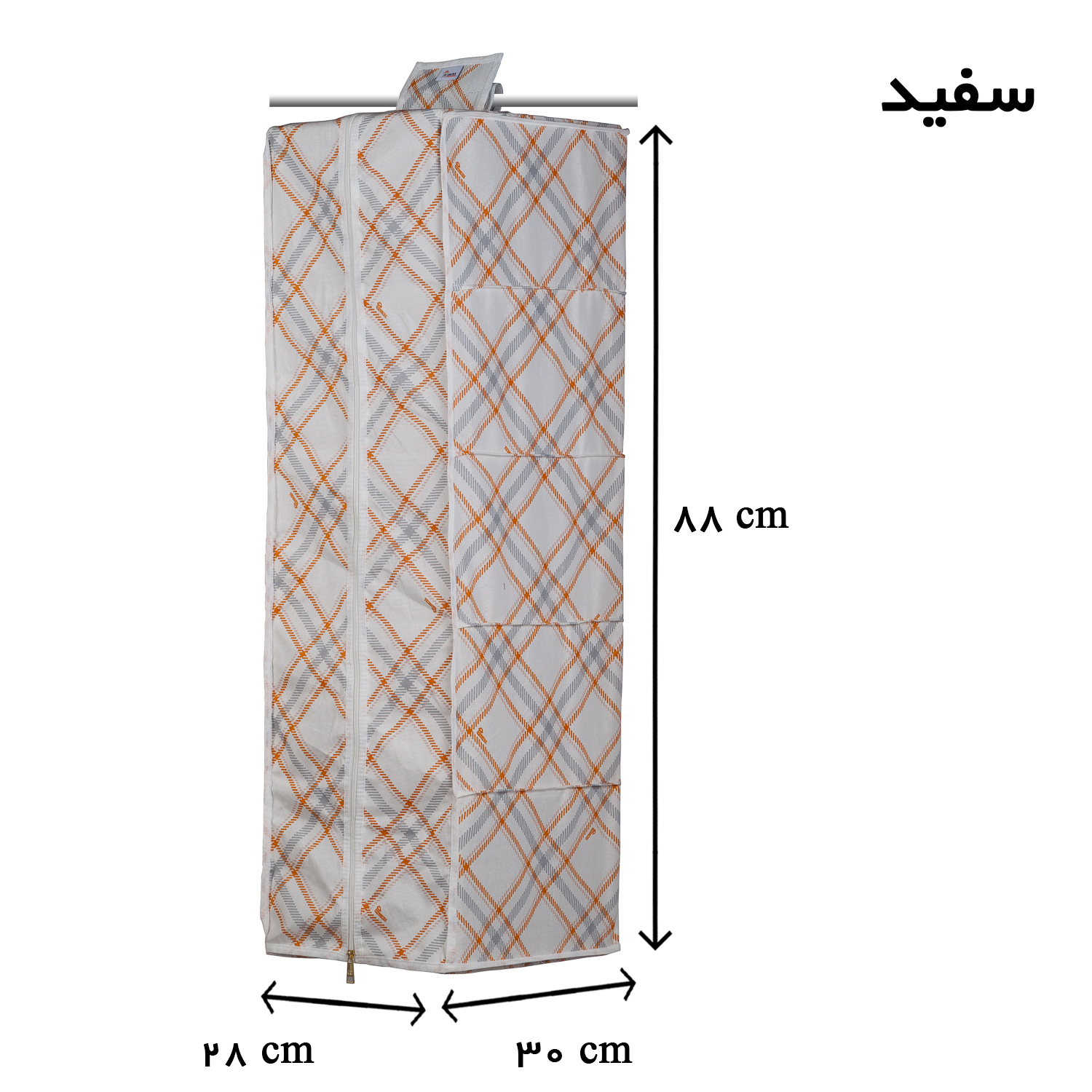 ارگانایزر هومتکس مدل HGD5-T