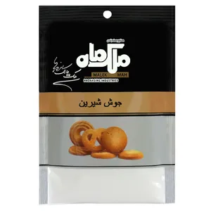 جوش شیرین ملک ماه - 40 گرم