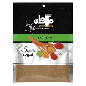 پودر لیمو عمانی ملک ماه - 30 گرم