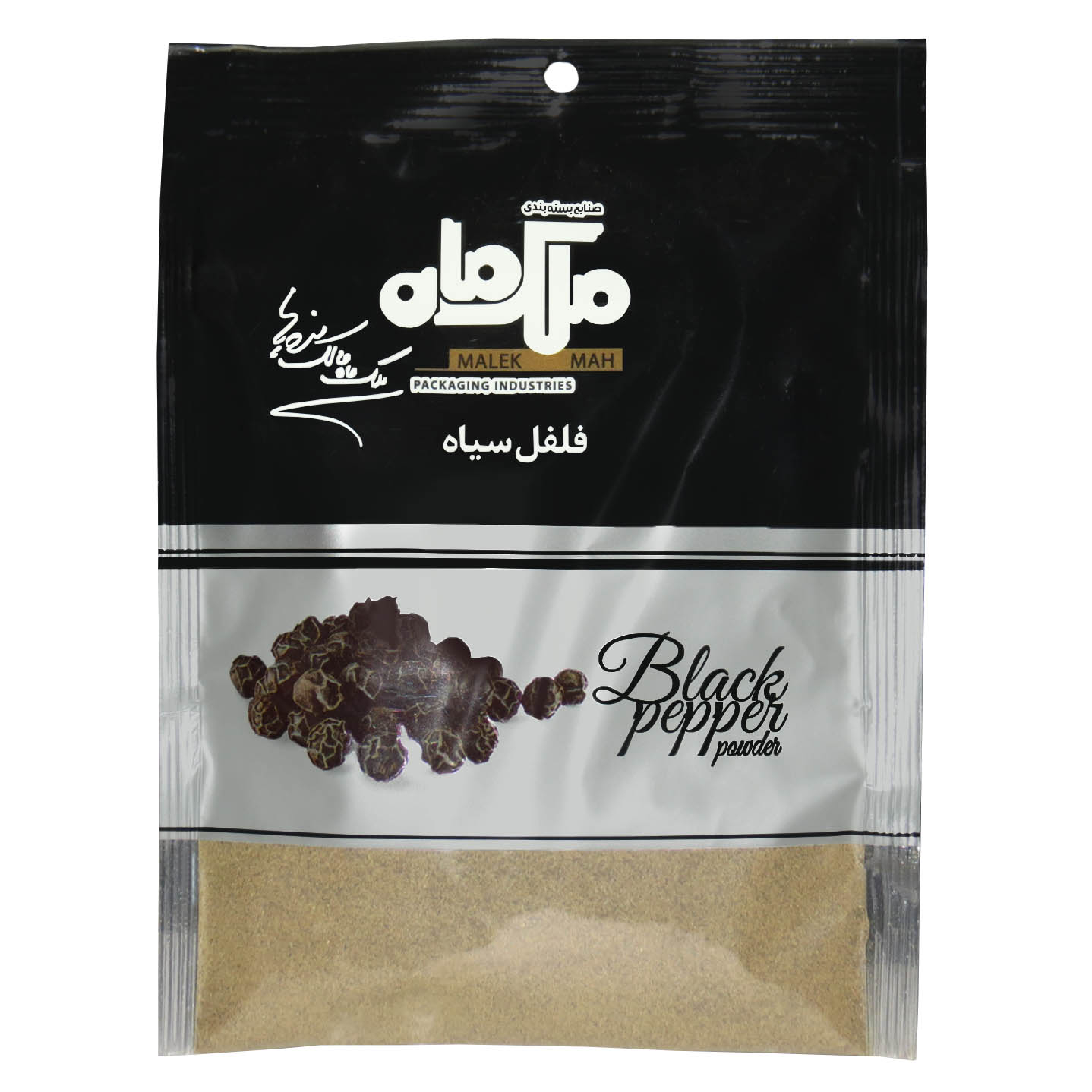 فلفل سیاه ملک ماه - 40 گرم