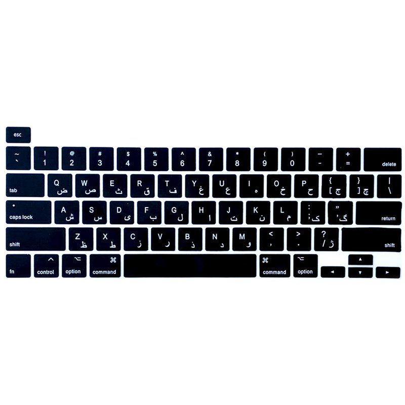 محافظ كيبورد با حروف فارسی مدل A2141 مناسب برای لپ تاپ اپل MacBook Pro 16 2020