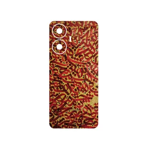 MAHOOT Nastaliq_6 Cover Sticker for Realme C55