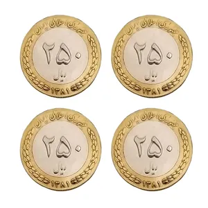 سکه تزئینی مدل 250 ریال جمهوری اسلامی کد CNP-12 بسته 4 عددی