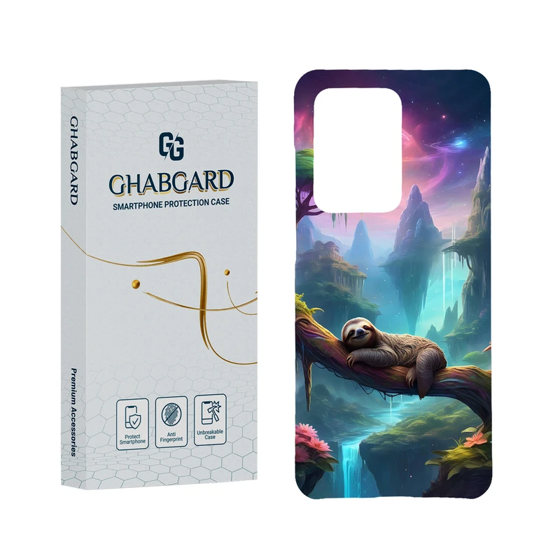 کاور قاب گارد مدل هنری مناسب برای گوشی موبایل سامسونگ Galaxy S20 Ultra