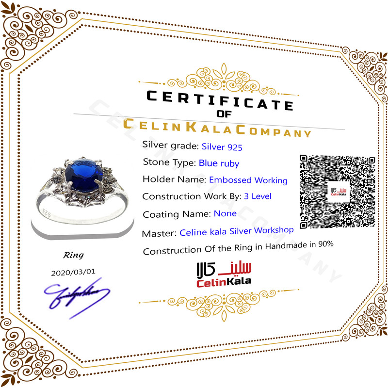 انگشتر نقره زنانه سلین کالا مدل Ce-yaghab6