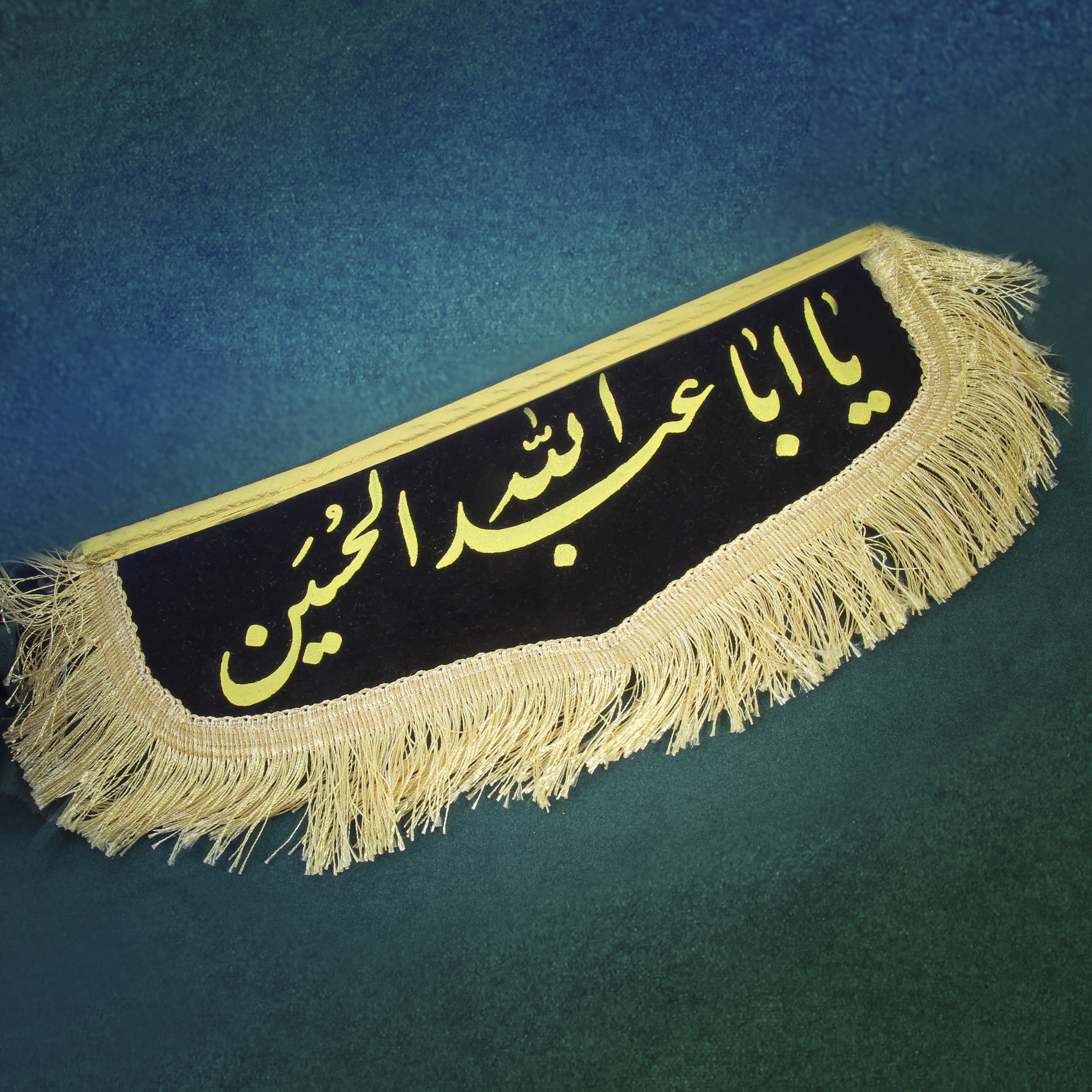 پرچم طرح یا اباعبدالله کد PAR-001