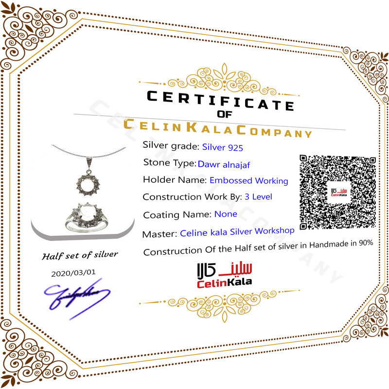 نیم ست نقره زنانه سلین کالا مدل Ce-dor9