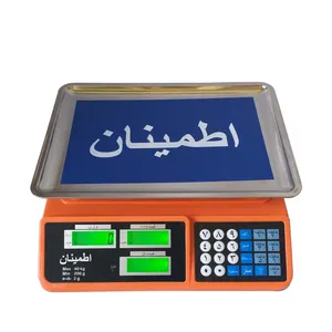 ترازو فروشگاهی اطمینان مدل 40K2