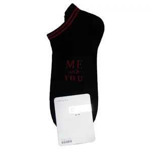 جوراب کد MY01 رنگ مشکی