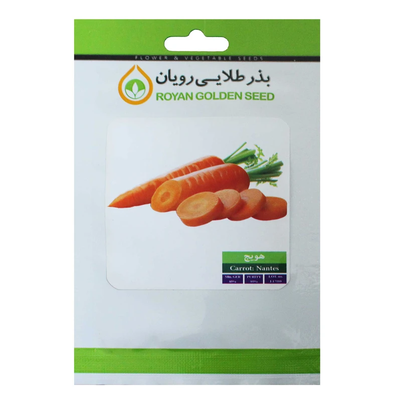 بذر هویج بذر طلایی رویان مدل BZTR-086