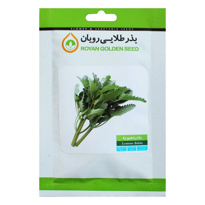 بذر بادرنجبویه بذر طلایی رویان مدل BZTR-088
