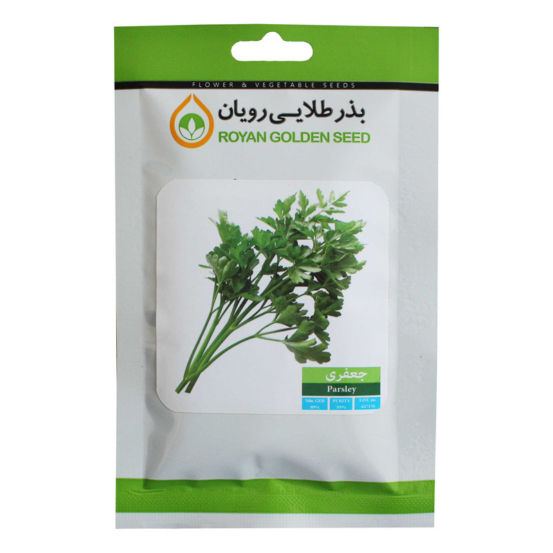 بذر جعفری بذر طلایی رویان کد BZTR-092