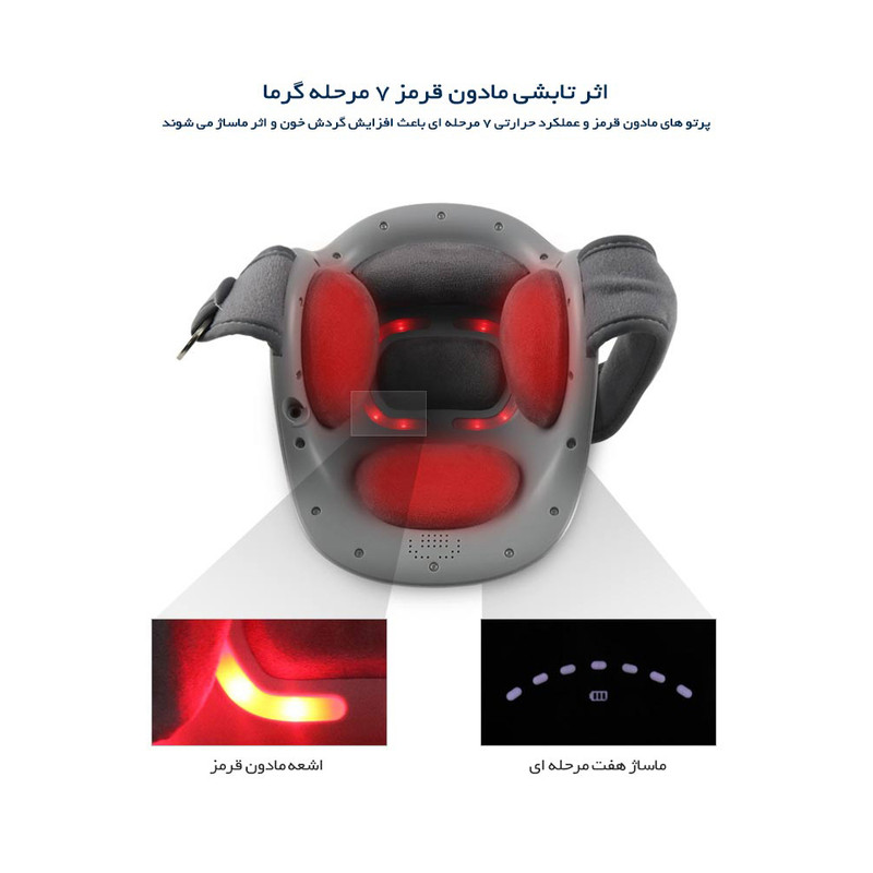 دستگاه ماساژ زانو مدینس مدل KN_7000 دستگاه ماساژ زانو مدینس مدل KN_7000