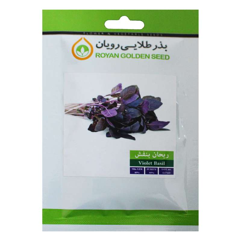 بذر ریحان بنفش بذر طلایی رویان مدل BZTR-094