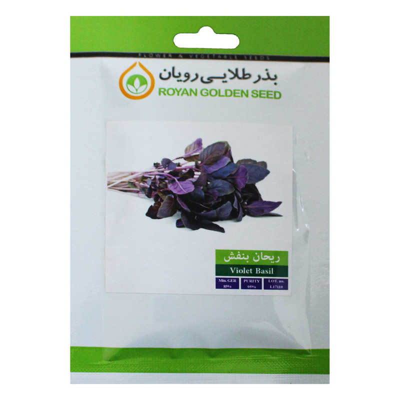 بذر ریحان بنفش بذر طلایی رویان مدل BZTR-094
