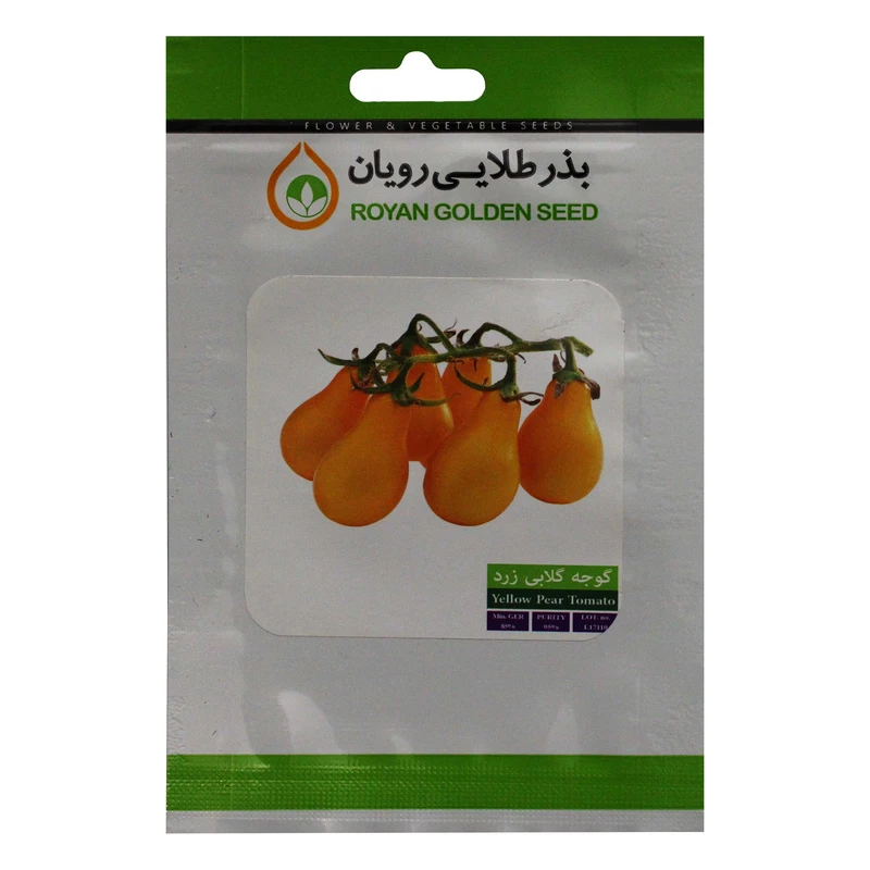 بذر گوجه گلابی زرد بذر طلایی رویان مدل BZTR-103